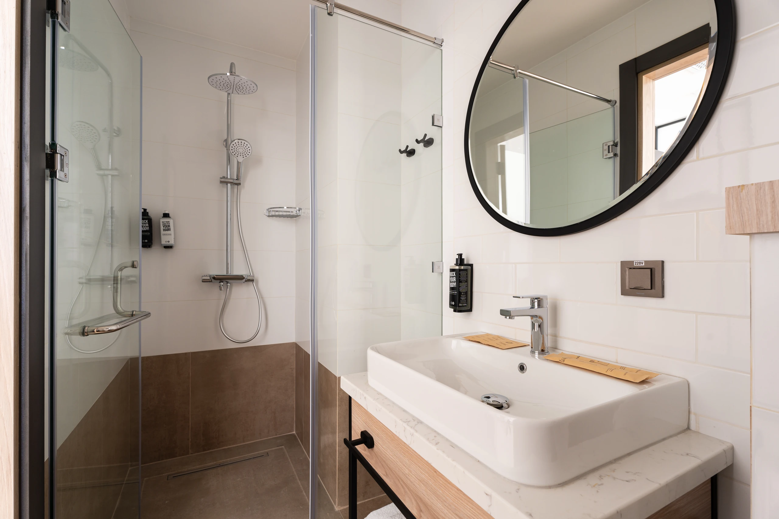 Ibis Hotel — view 41
