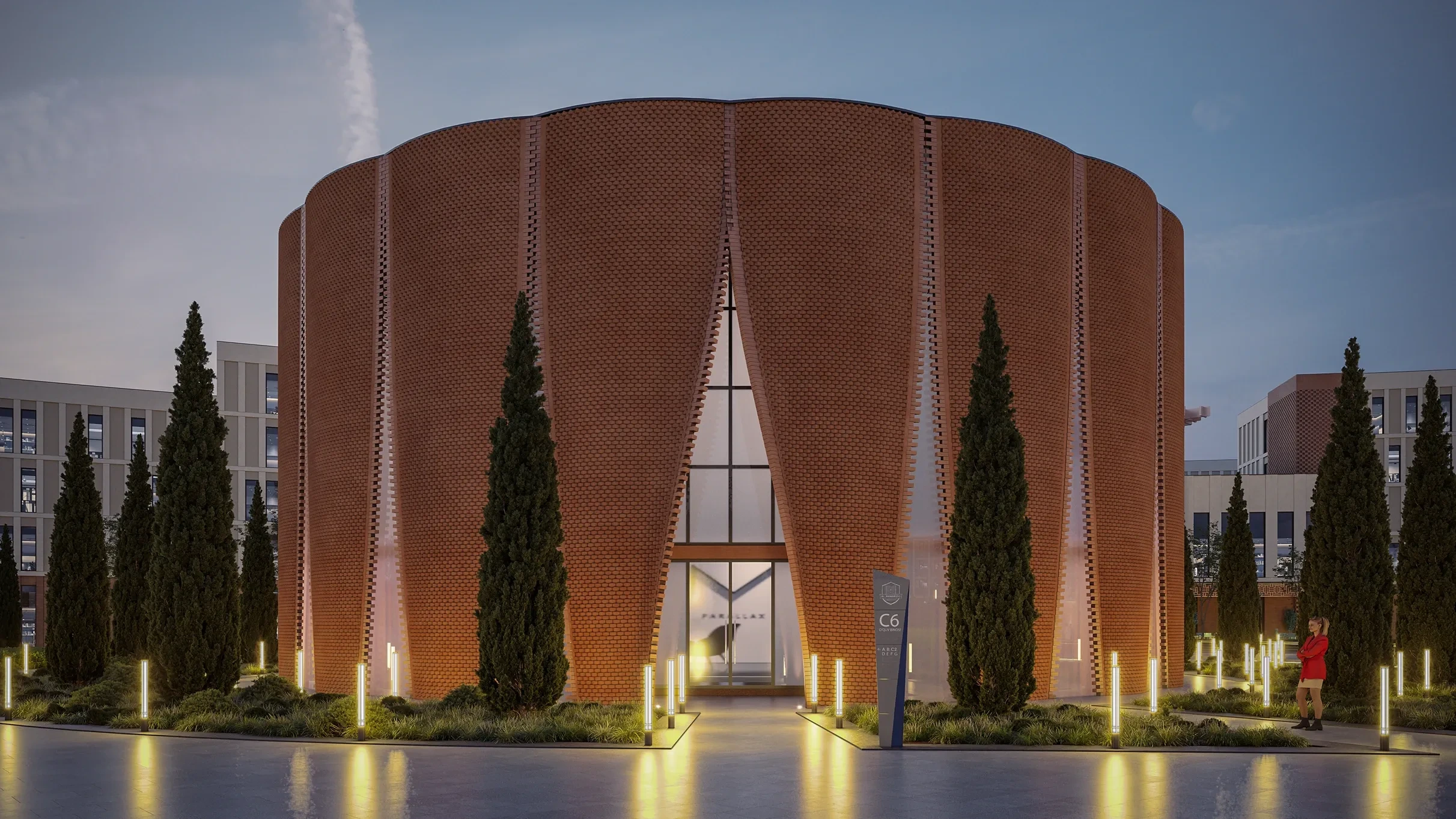 El-Harezmi Üniversitesi — görünüm 4