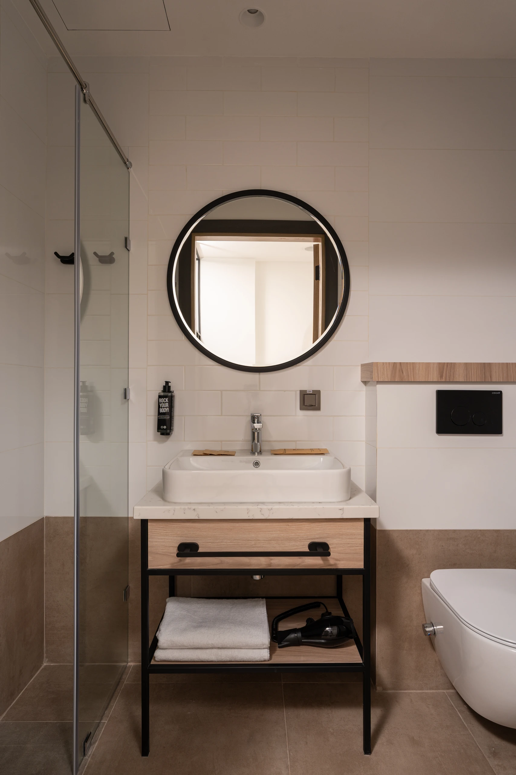 Ibis Hotel — view 43